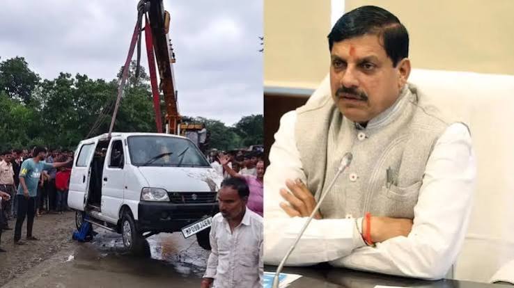 मुख्यमंत्री डॉ. यादव ने राजगढ़ जिले में हुई दुर्घटना पर दुख व्यक्त किया